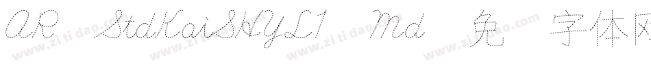 AR StdKaiSHYL1 Md字体转换